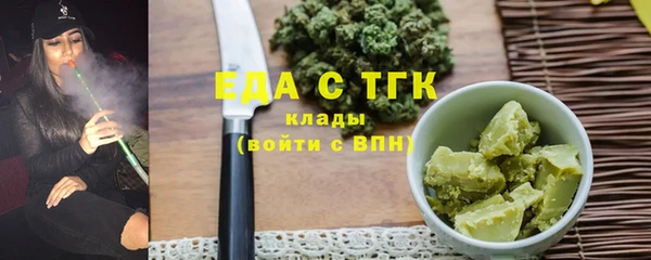 jwh Балахна