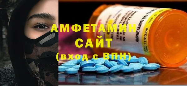 кристаллы Снежинск