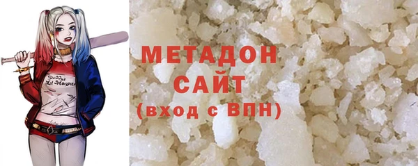 jwh Балахна