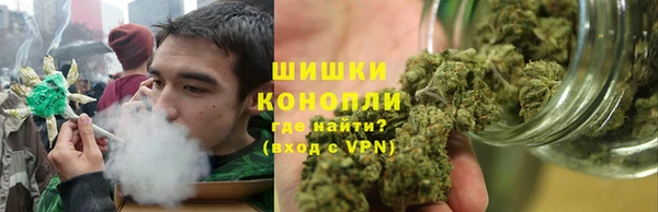 марки nbome Баксан