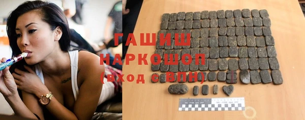 jwh Балахна
