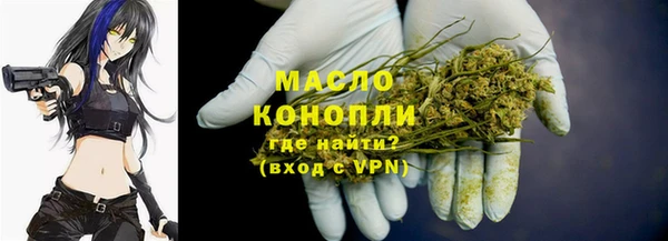 PSILOCYBIN Балабаново