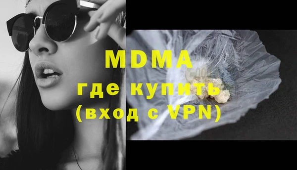 марки nbome Баксан