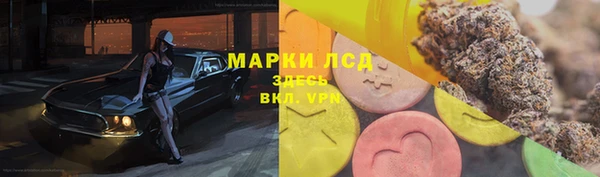 марки nbome Баксан