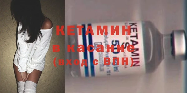 PSILOCYBIN Балабаново