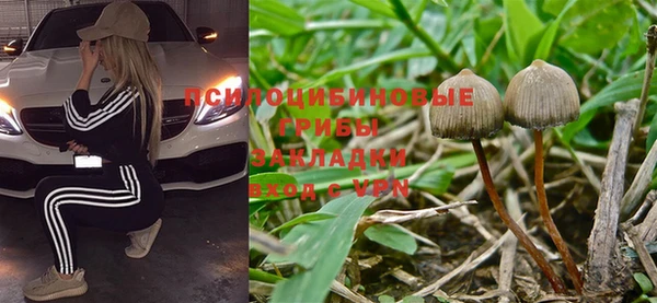 jwh Балахна