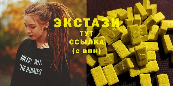 jwh Балахна