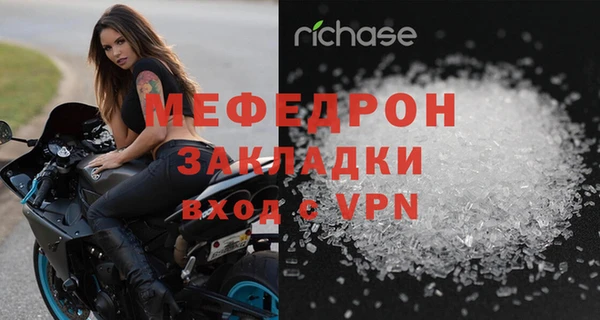 винт Семёнов