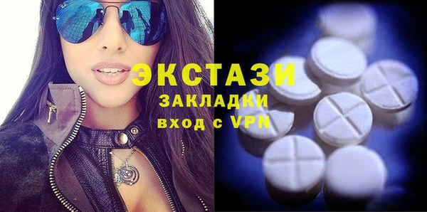 jwh Балахна
