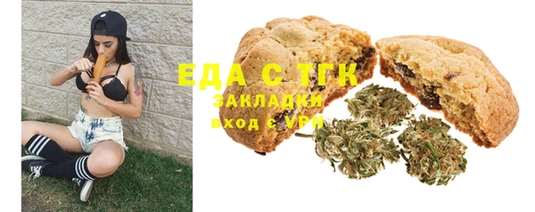 PSILOCYBIN Балабаново