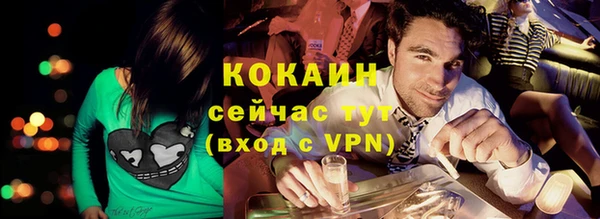 jwh Балахна
