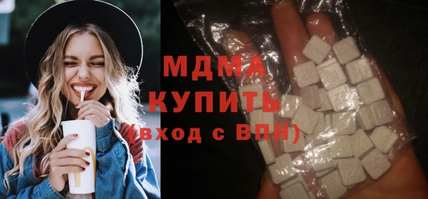 гидропоника Семилуки