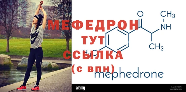 PSILOCYBIN Балабаново