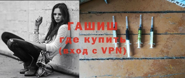 марки nbome Баксан