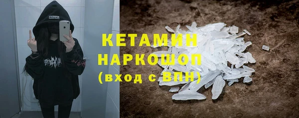 jwh Балахна
