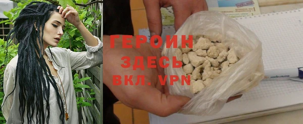 PSILOCYBIN Балабаново