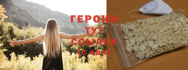 jwh Балахна